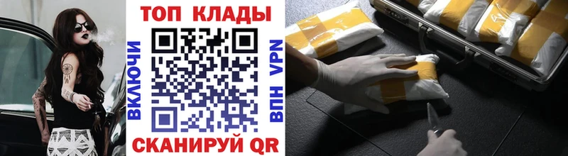 Где продают наркотики Алексеевка A PVP Кокаин Меф мяу мяу Марихуана Гашиш