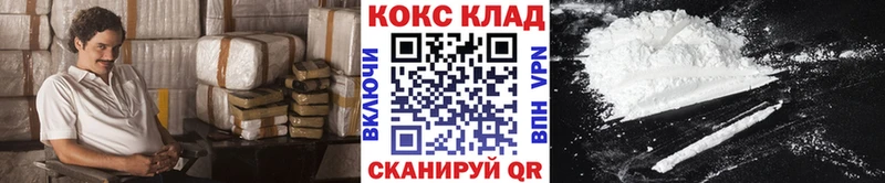 Кокаин Перу хочу Алексеевка