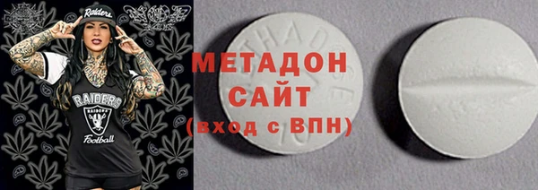 мяу мяу мука Алексеевка