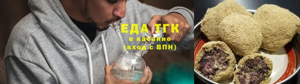 мяу мяу мука Алексеевка