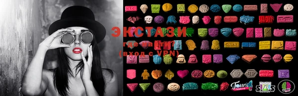 дистиллят марихуана Нея