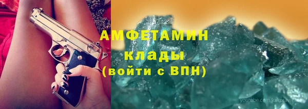 герыч Алексин