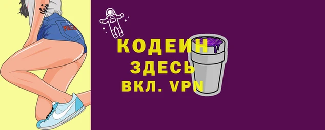 герыч Алзамай