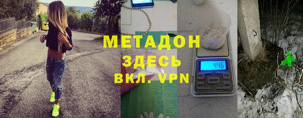 герыч Алзамай