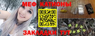 PSILOCYBIN Балаково