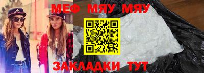 скорость Апрелевка