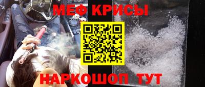 скорость Апрелевка