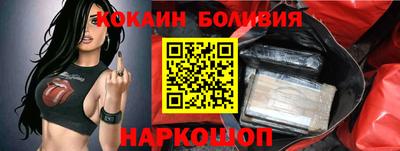 МДМА Апшеронск