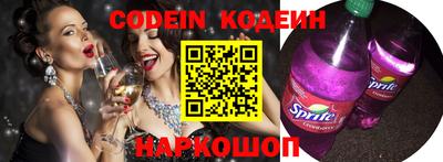 скорость Апрелевка