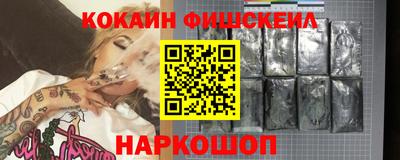 скорость Апрелевка