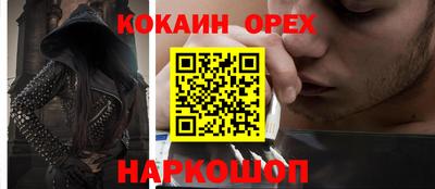 скорость Апрелевка