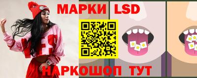 метадон Белорецк
