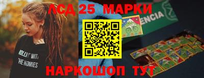метадон Белорецк