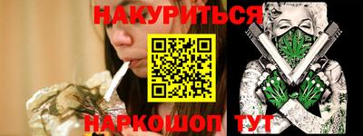 скорость Апрелевка