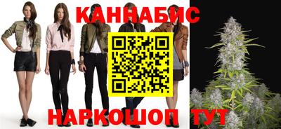 МДМА Апшеронск