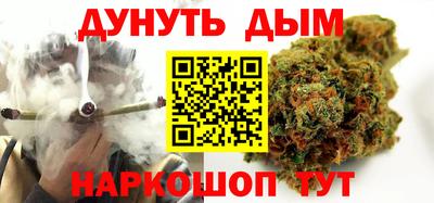 МДМА Апшеронск