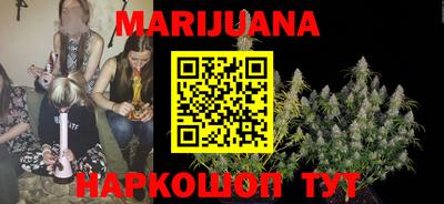 прущая мука Аргун