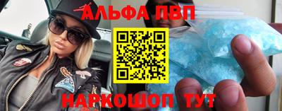 скорость Апрелевка