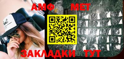 скорость Апрелевка