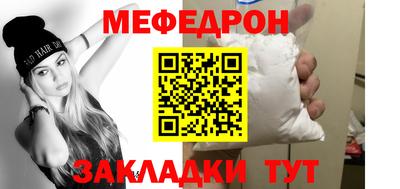 PSILOCYBIN Балаково