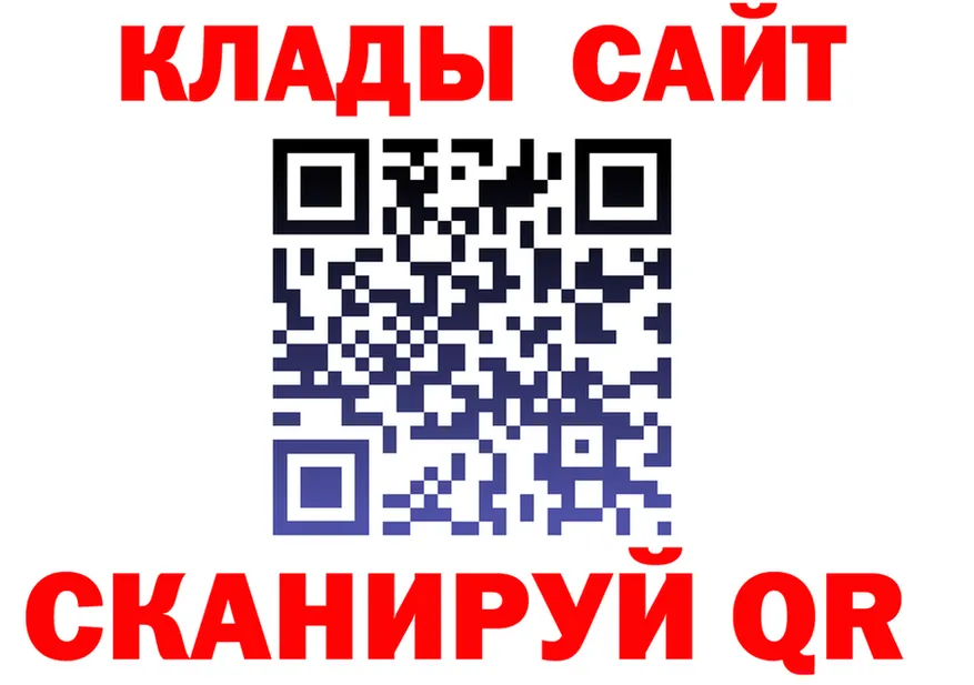 APVP СК КРИС зеркало shop blacksprut Алексеевка