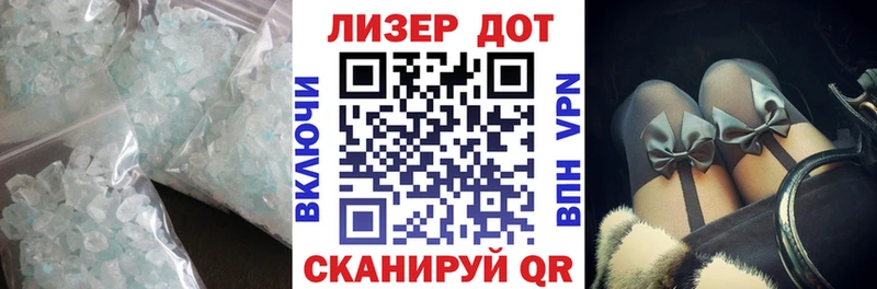 LSD-25 экстази ecstasy  Алексеевка 