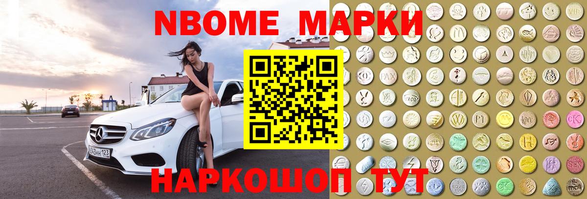 Лсд 25 экстази  ссылка на мегу вход  Алексеевка  Лсд 25 экстази ecstasy  ЛСД экстази ecstasy 