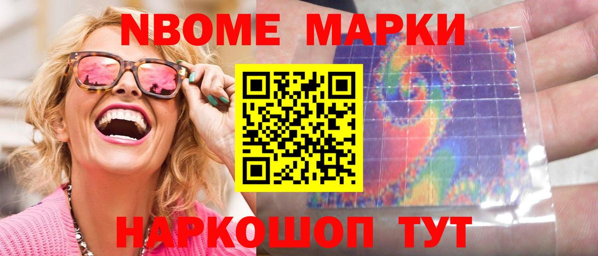 Алексеевка  Лсд 25 экстази кислота  Вход с VPN 