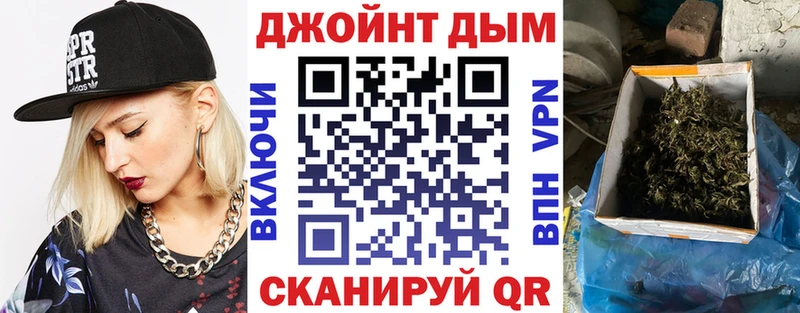 что такое   Алексеевка  Бошки марихуана MAZAR 