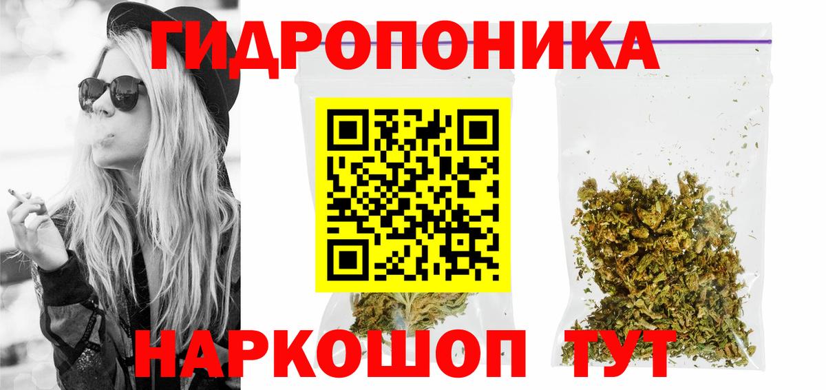 Амфетамин Алексеевка